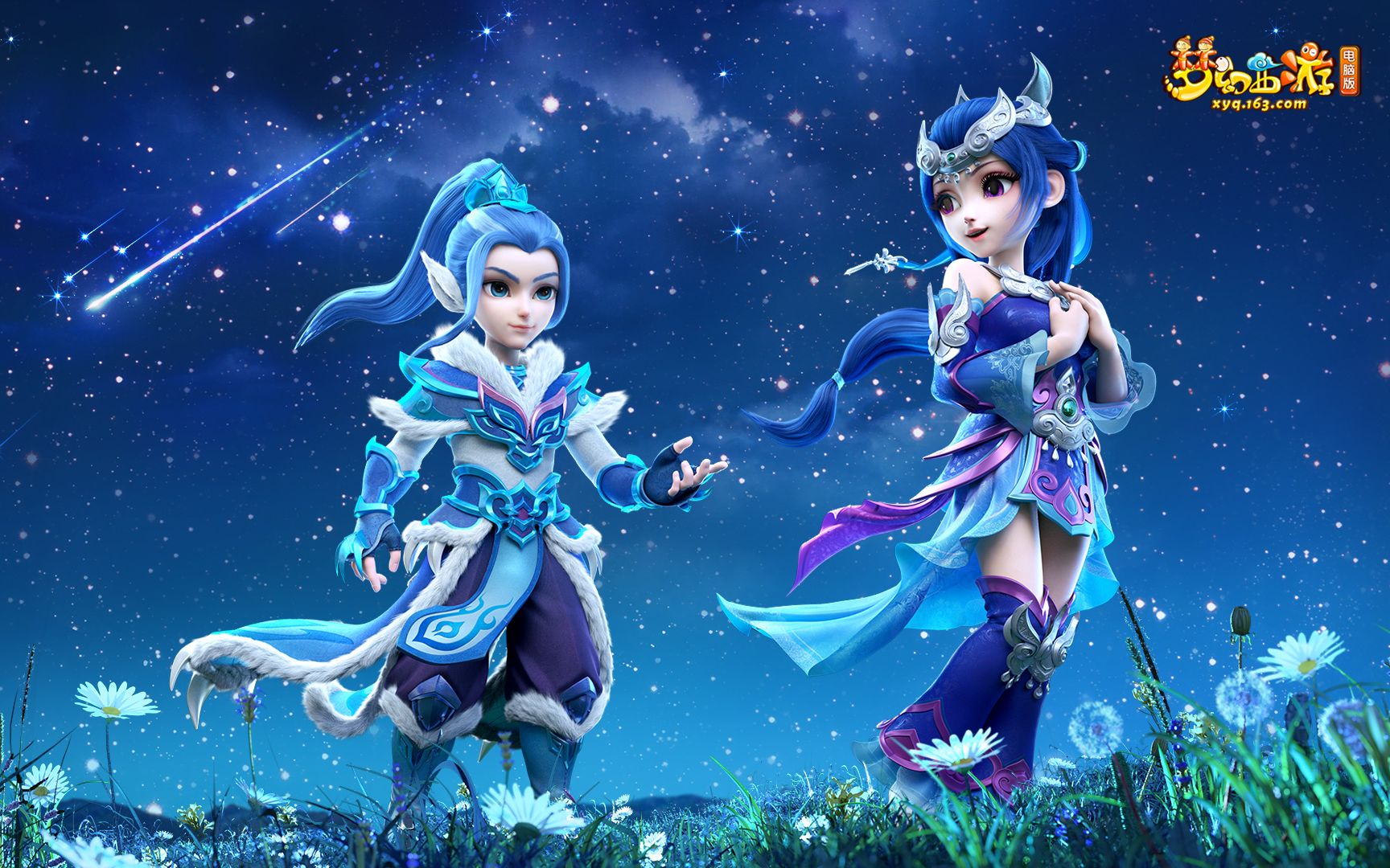 足球赛事 足球赛事