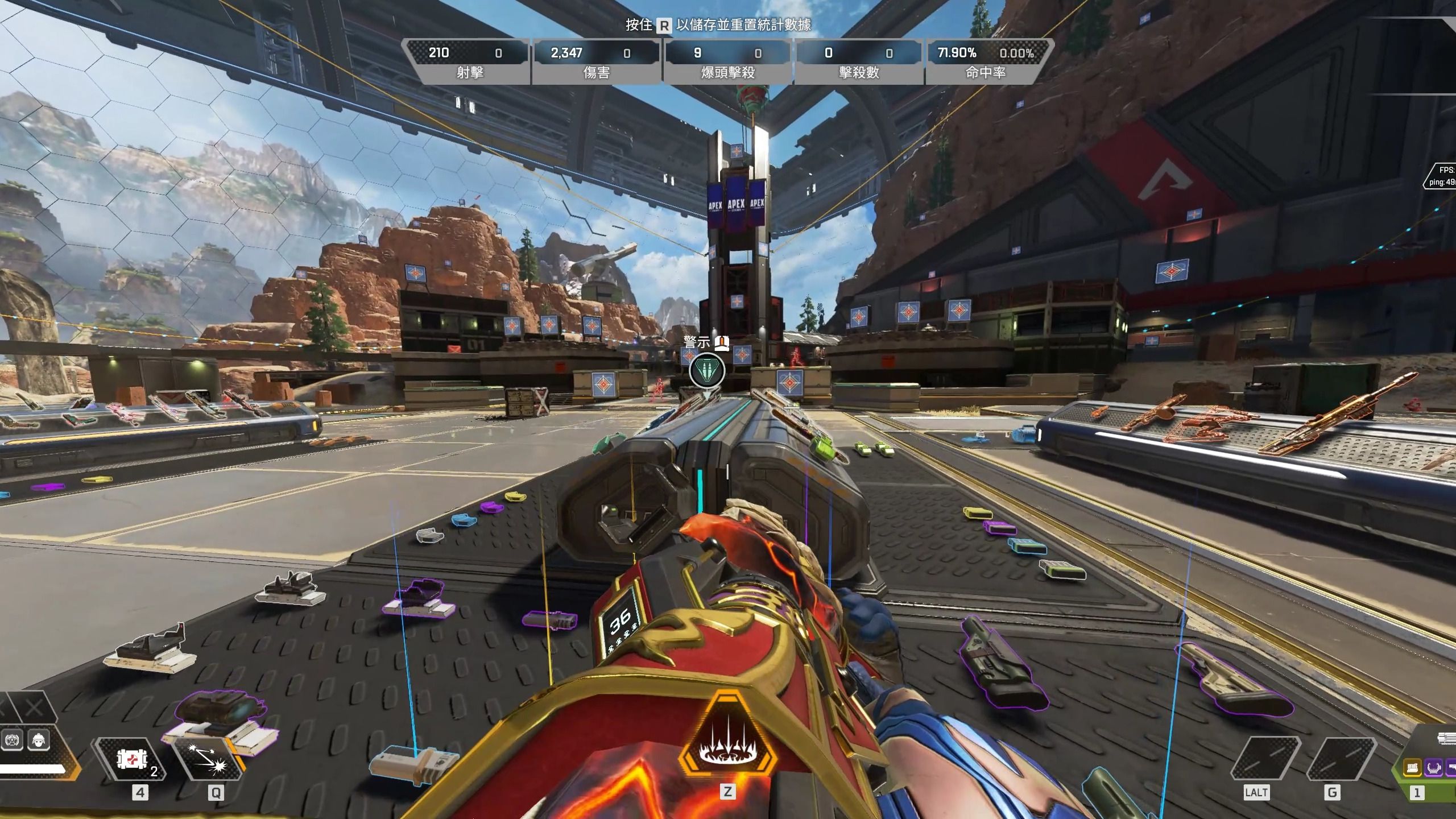 境变化的冷 境变化的冷