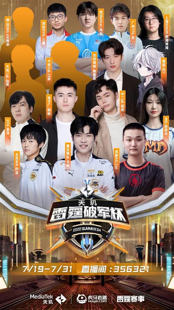 成为一种全 成为一种全