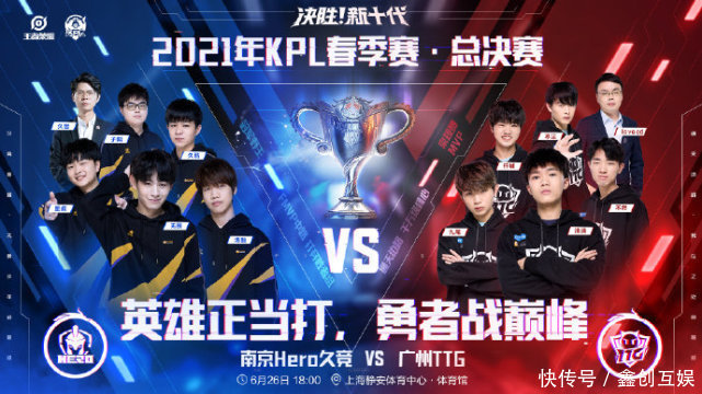 奥运会和冬 奥运会和冬